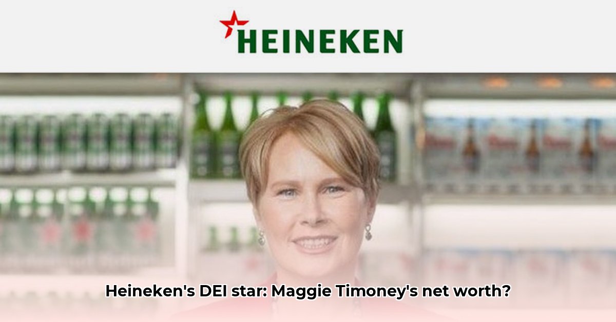 maggie-timoney-net-worth